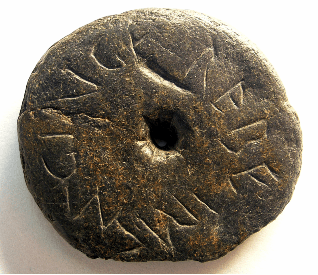 revetrasanci-auge/-anige/-ange/-uge